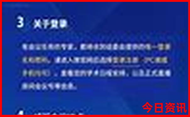 7月份去哪里旅游合适