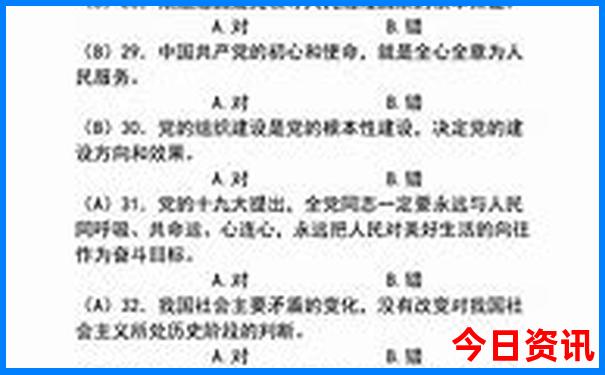 贵州十里荷塘的景点介绍